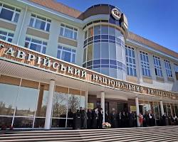 Crimea Federal University